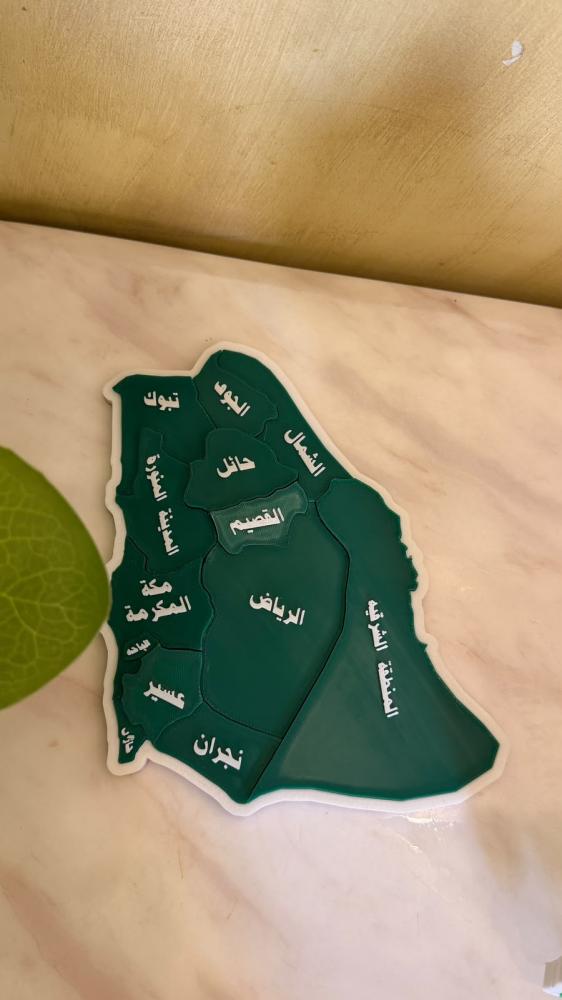 ببلز خريطة المملكه