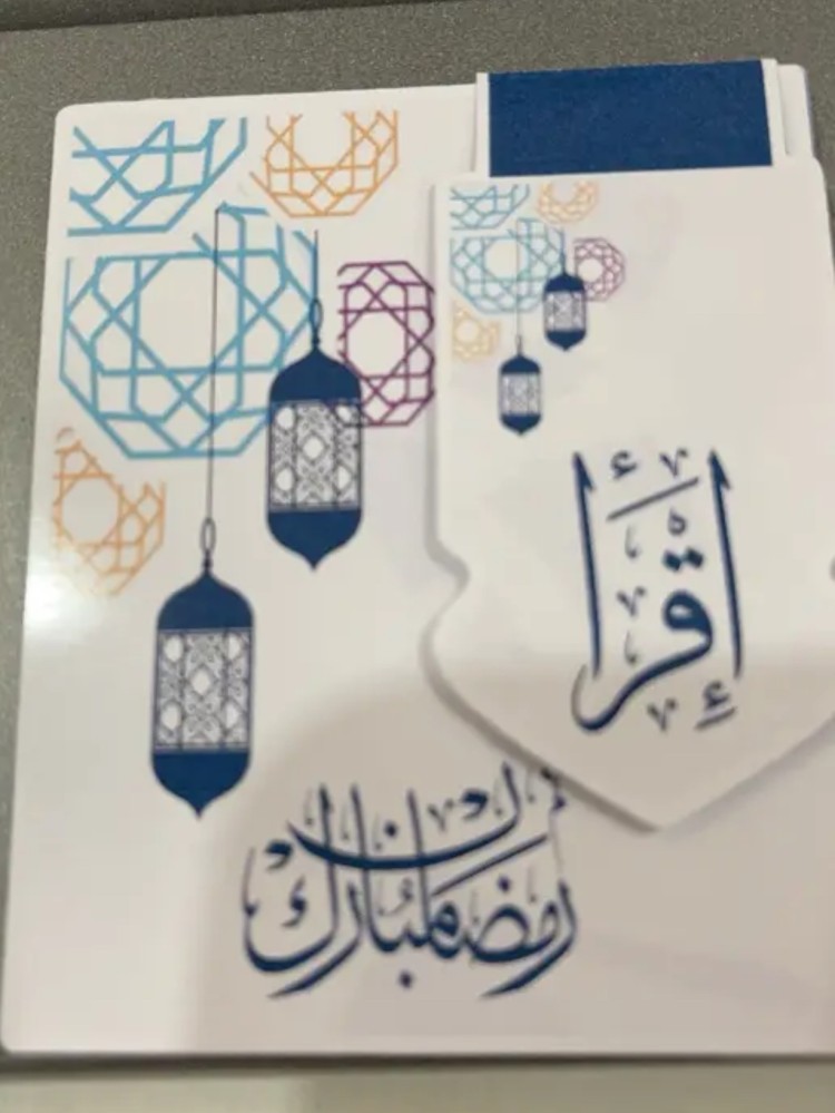 فاصل مغناطيسي