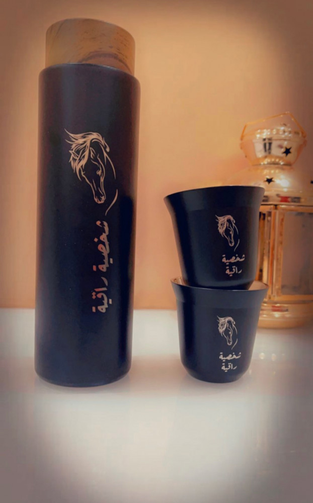 طقم مق  بعباره مكتوبه بالحفر من اختيارك (اكتبها بالملاحظات)