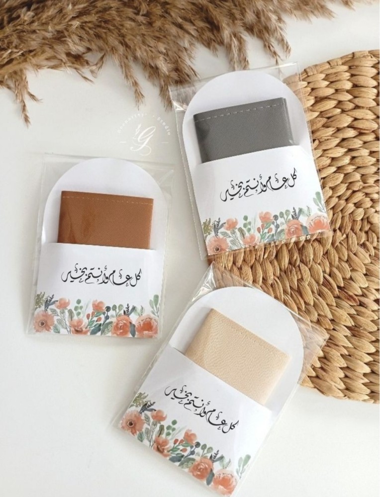 بطاقات فلوس