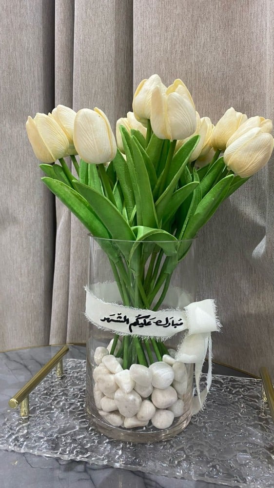 شريطة مبارك عليكم الشهر