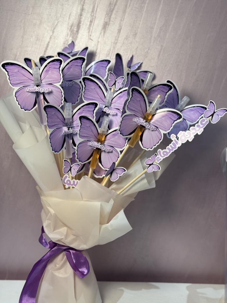 باقة توزيعات عطر  ( 15 فراشه مع العطر
