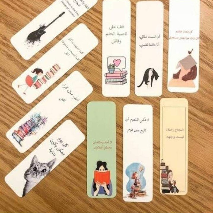 فواصل كتب