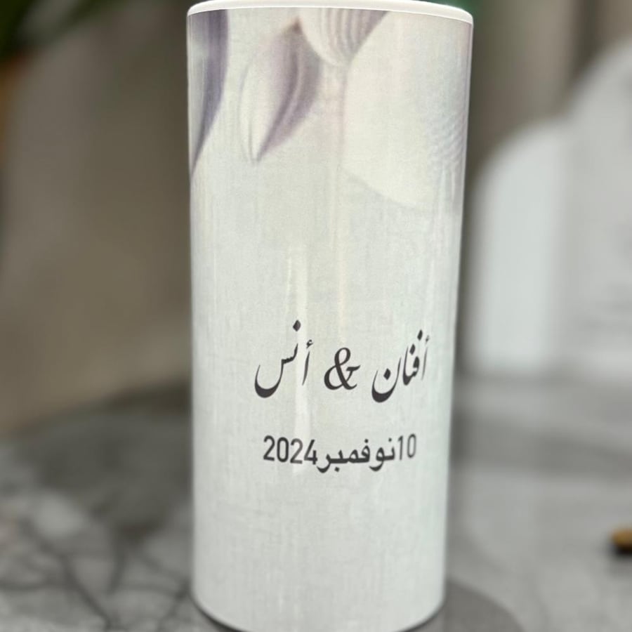 منديل اسطواني
