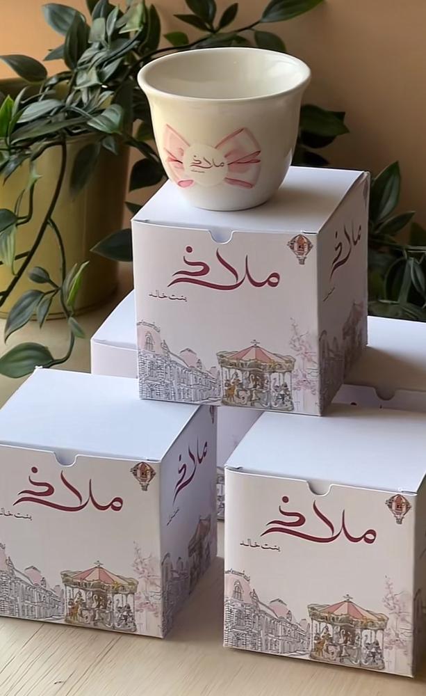توزيعات فناجيل