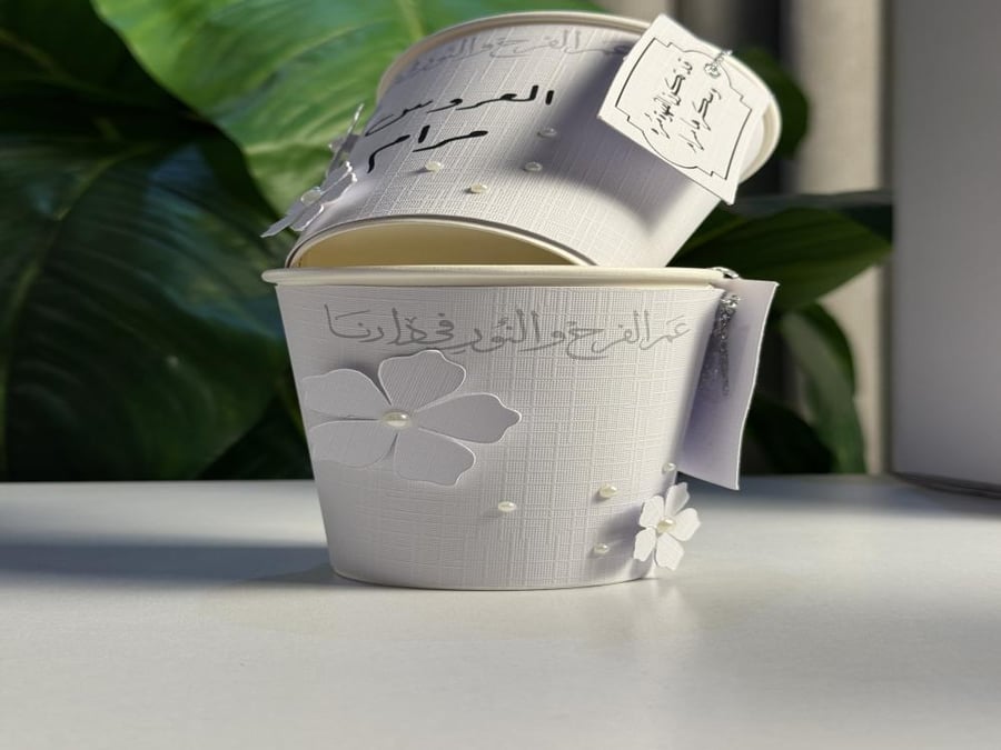 كوب ورقي و تاق