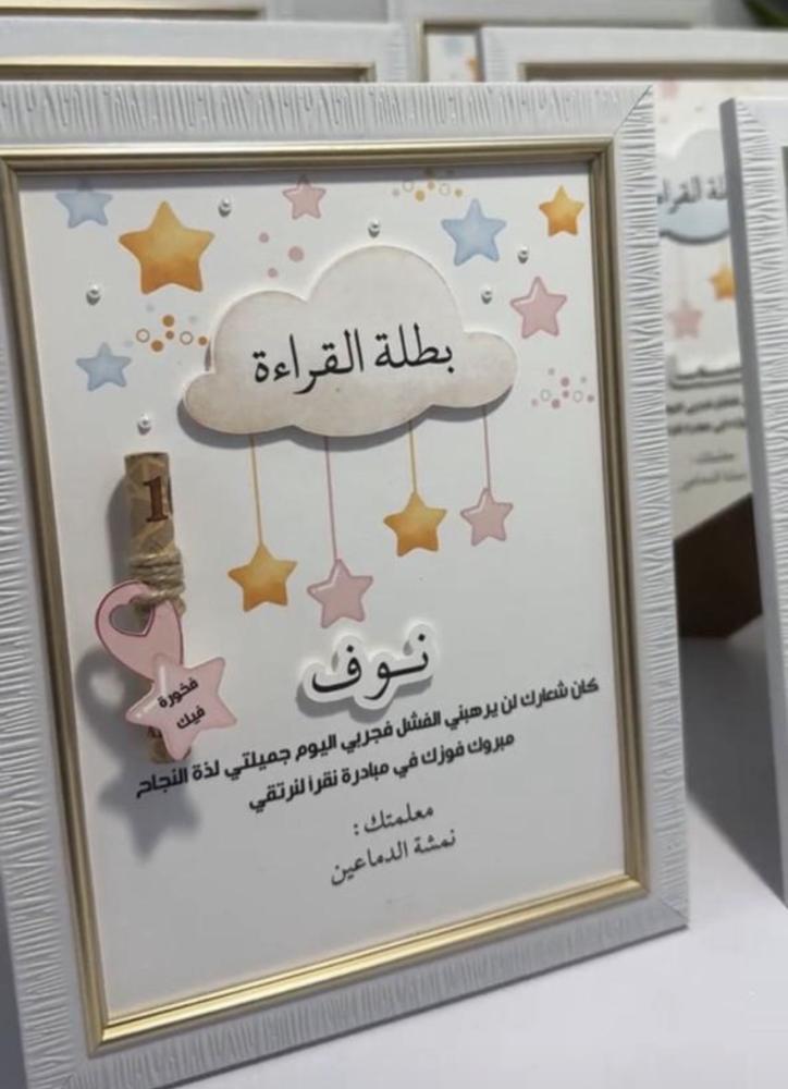 ايطار  حسب الطلب A5 ايطار ايود