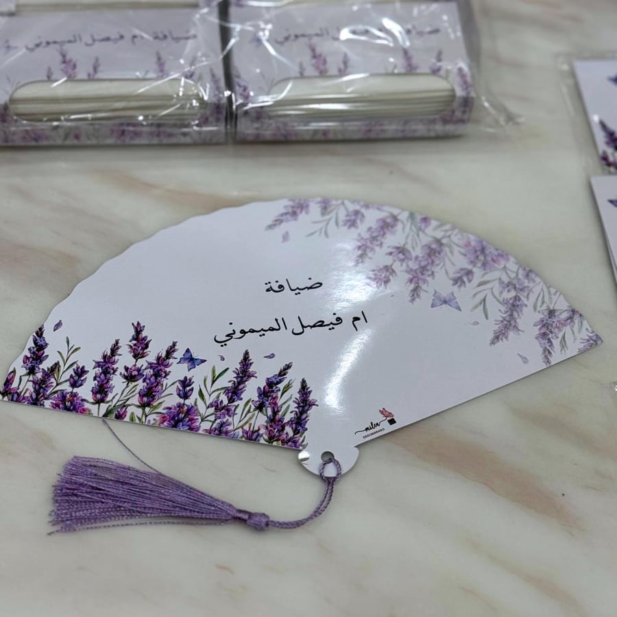 مهفه ورقيه مروحه ورقيه مهفه بالاسم مروحه ورقيه مروحة يد مهفه ورقيه مهفه بالاسم