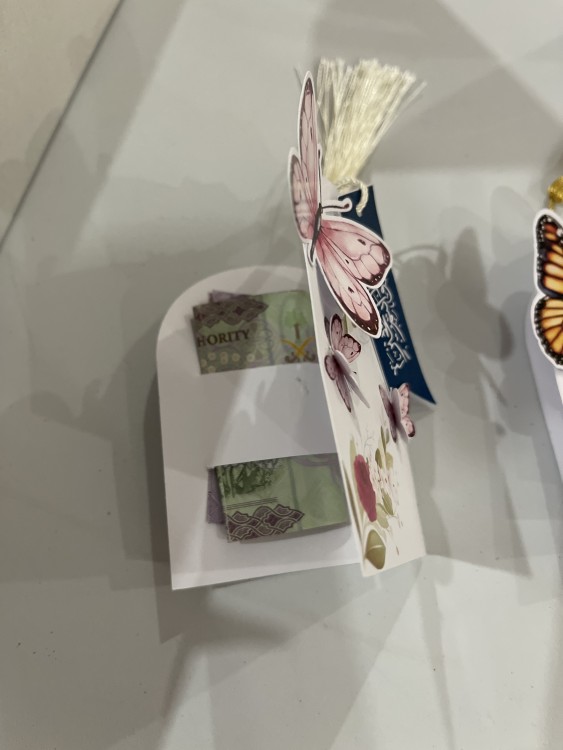 كرت العيديه ( مع كتابة الاسم بطاقه او كروت