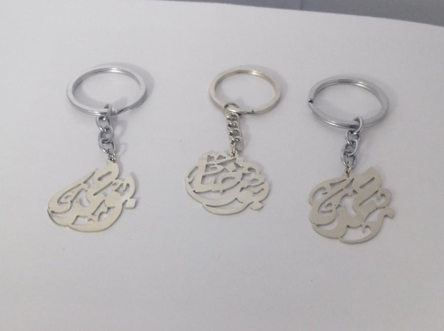 ميداليه