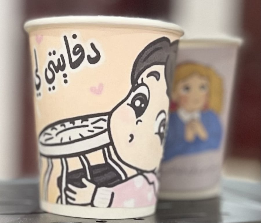كوب ورقي التصميم حسب اختيار العميل اكواب ورقيه 2.50 اونز