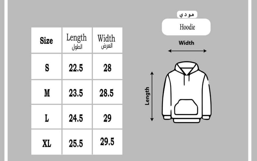 over size  hoodie - limited edition