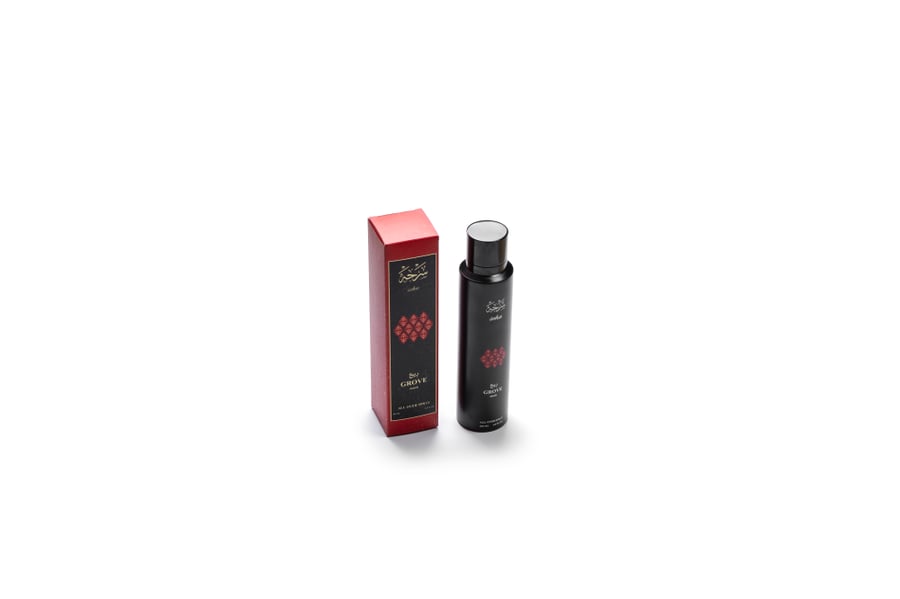 All over spray “ رِيع | grove “