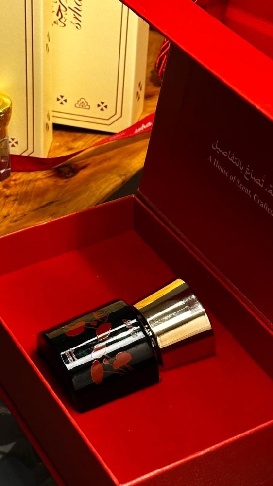 عطر مسك
