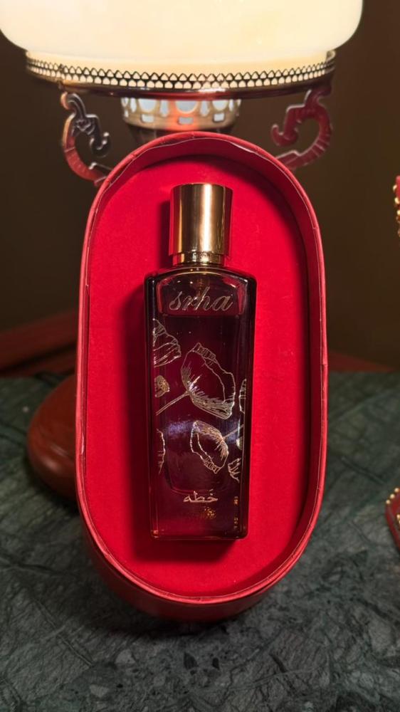 عطر خَطه