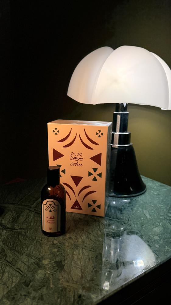 عطر قطبة