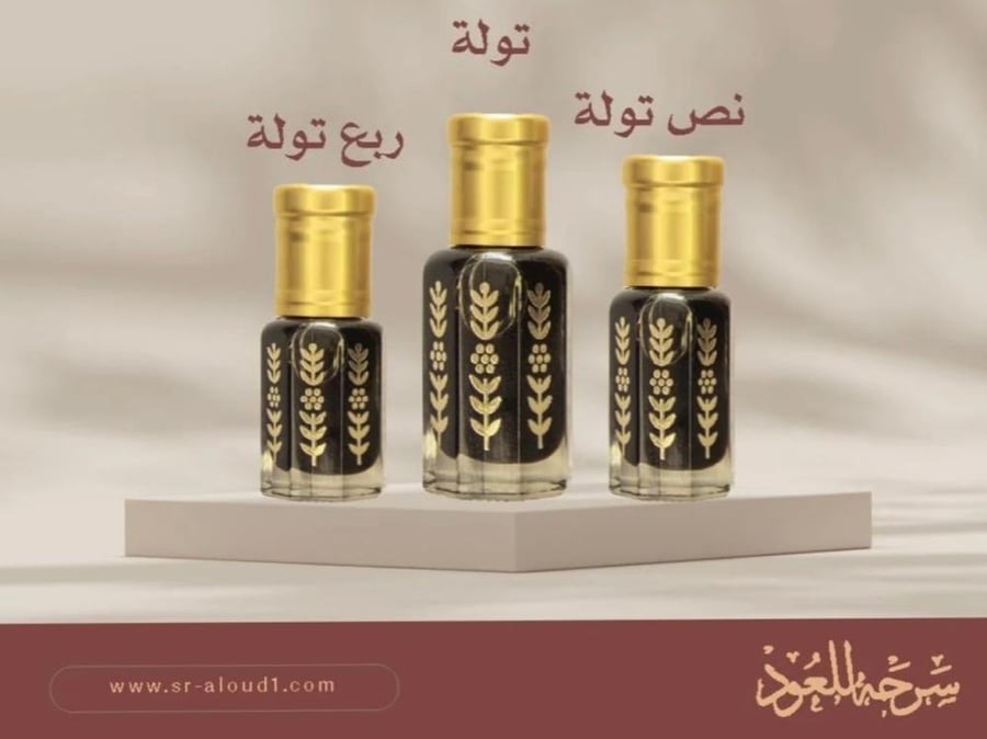 ( عالية نجد )
