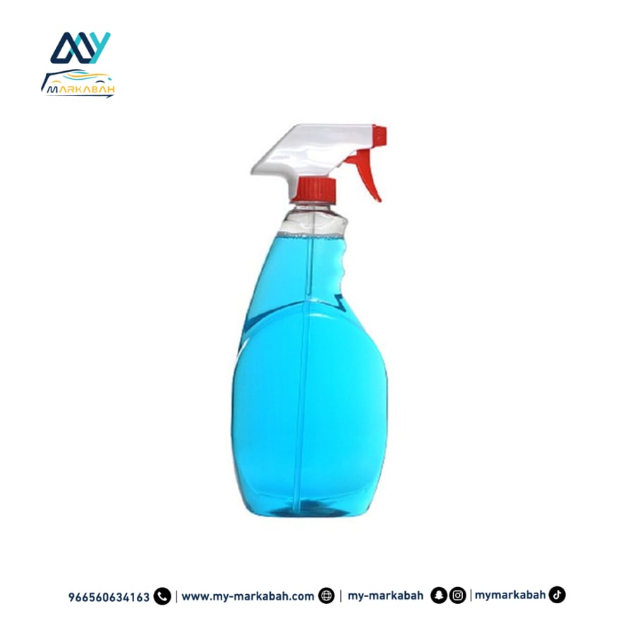 بكج النظافة الداخلية