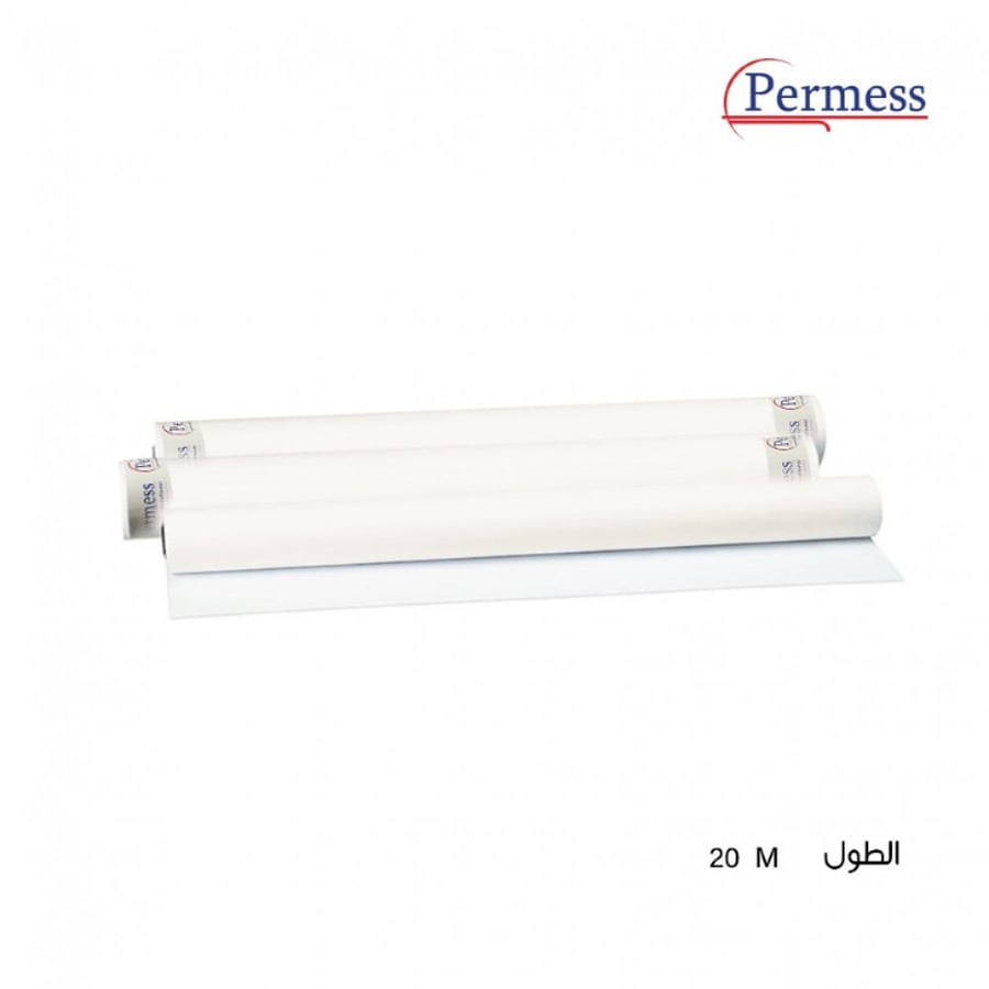 حشوة سنجل انجليزي سنو وايت Snow white