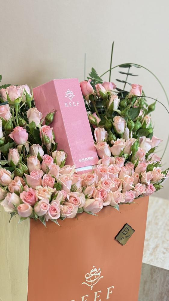 باقة عطر ريف