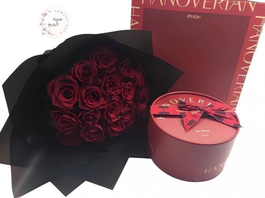 روز أحمر
