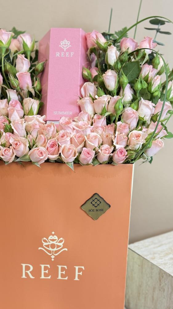 باقة عطر ريف