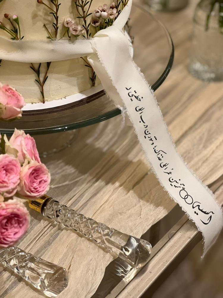 طباعة على القماش