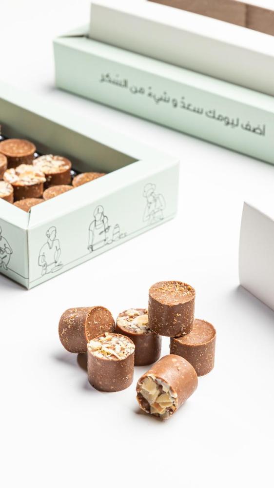 اكسترا روكي رود & لوز صغير