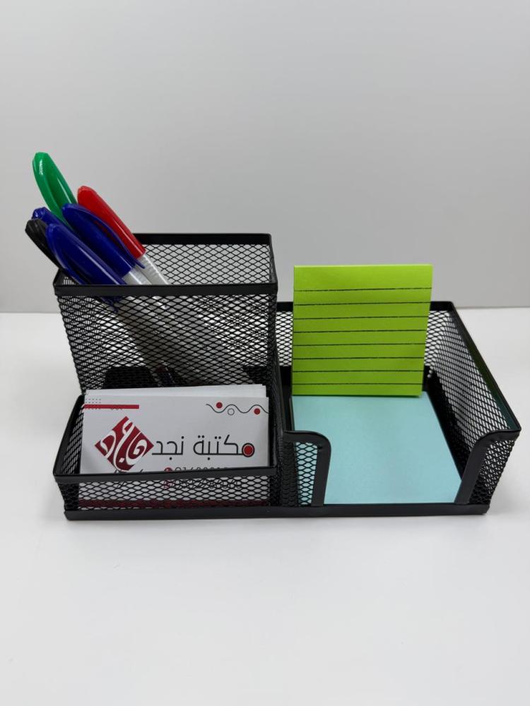 منظم مكتب حديد