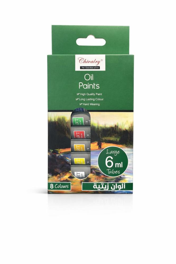 علبة الوان زيتية 9مل