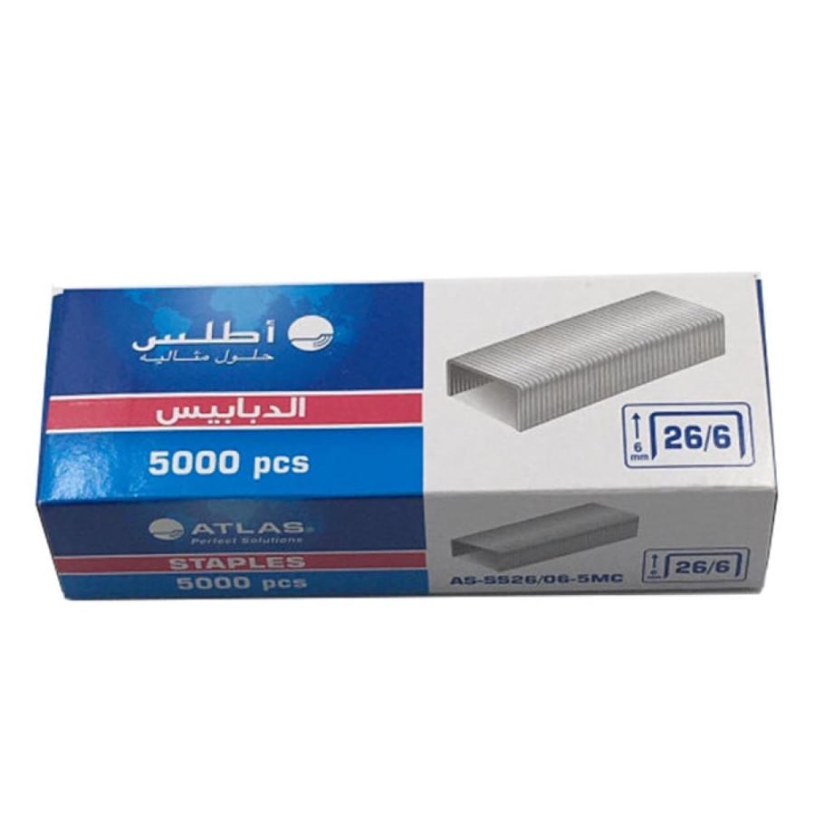 دبابيس دباسة 26/6 مقاسات