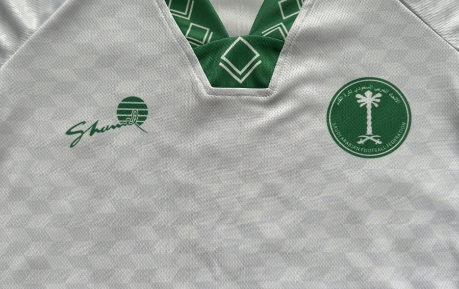 تيشيرت المنتخب السعودي مونديال 1994