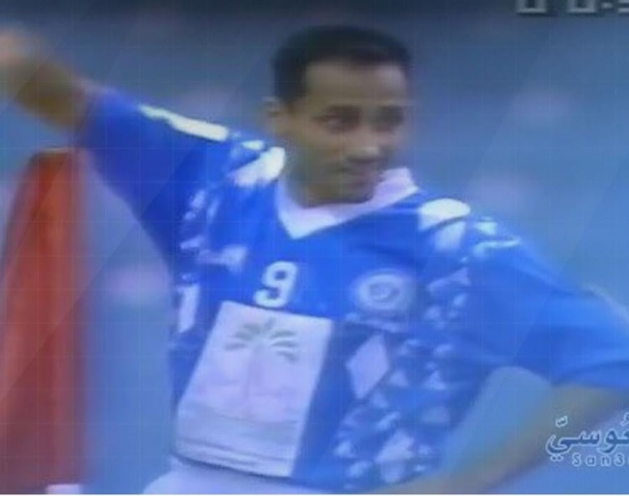 تيشيرت الزعيم نهائي كأس المؤسس