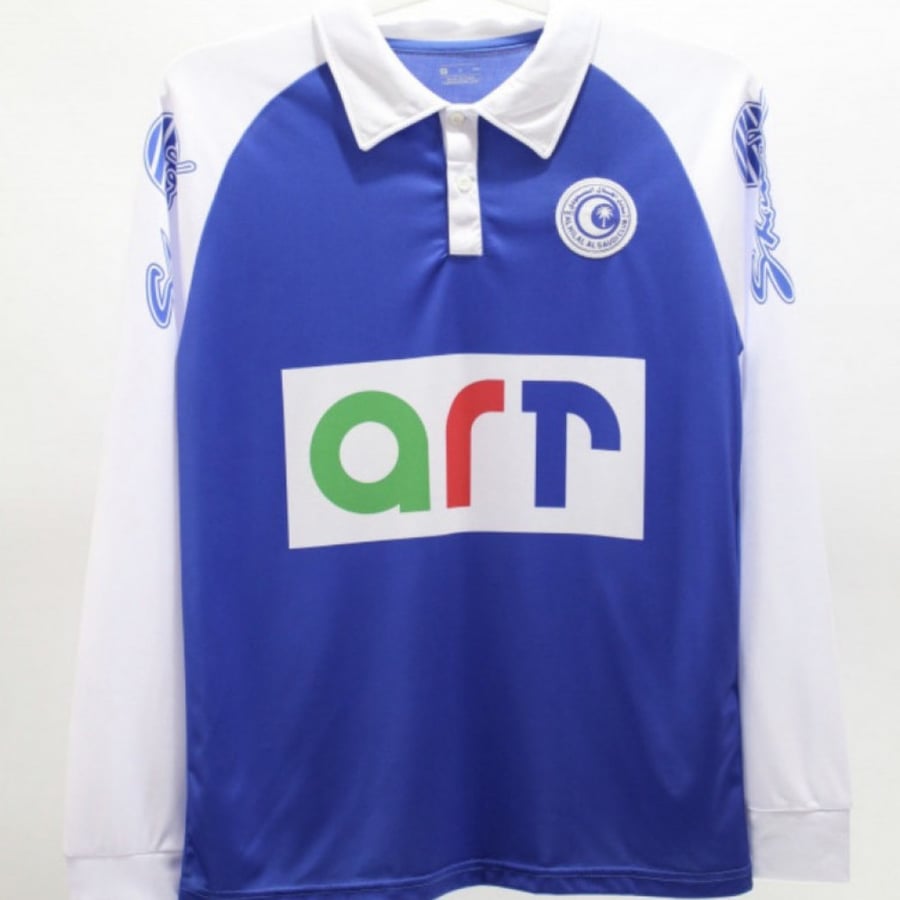 طقم الهلال Art أزرق كلاسيك كم طويل