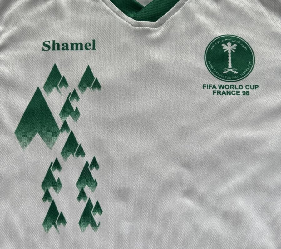 تيشيرت المنتخب السعودي مونديال 1998 ابيض