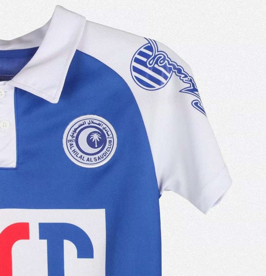 طقم الهلال Art أزرق كلاسيك كم قصير