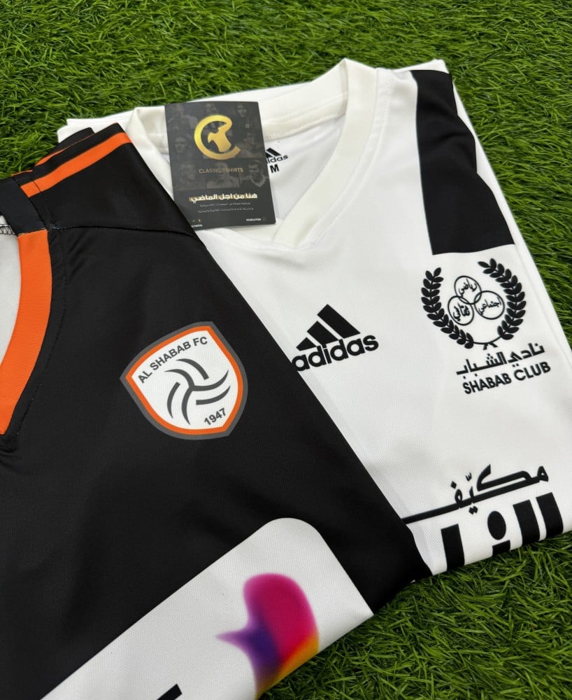 البكج التاريخي مع طباعة مجانية