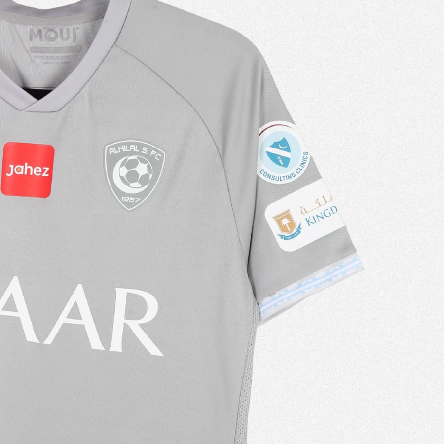تيشيرت الهلال تمارين رصاصي