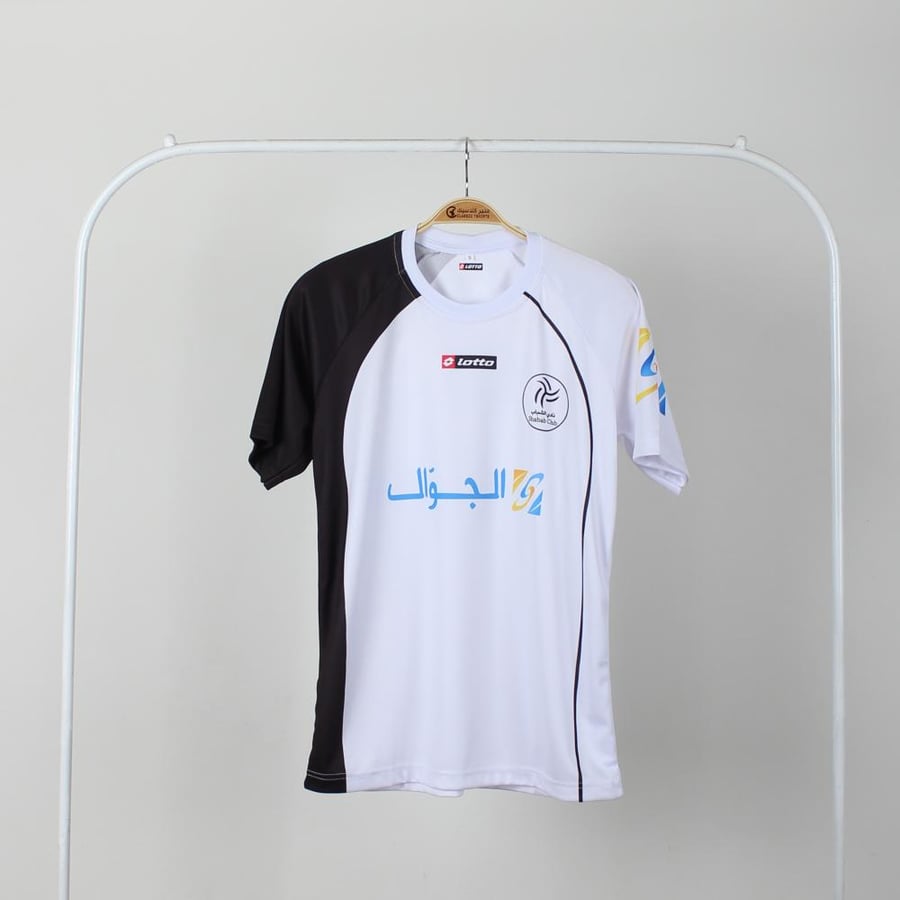 تيشيرت موسم 2007