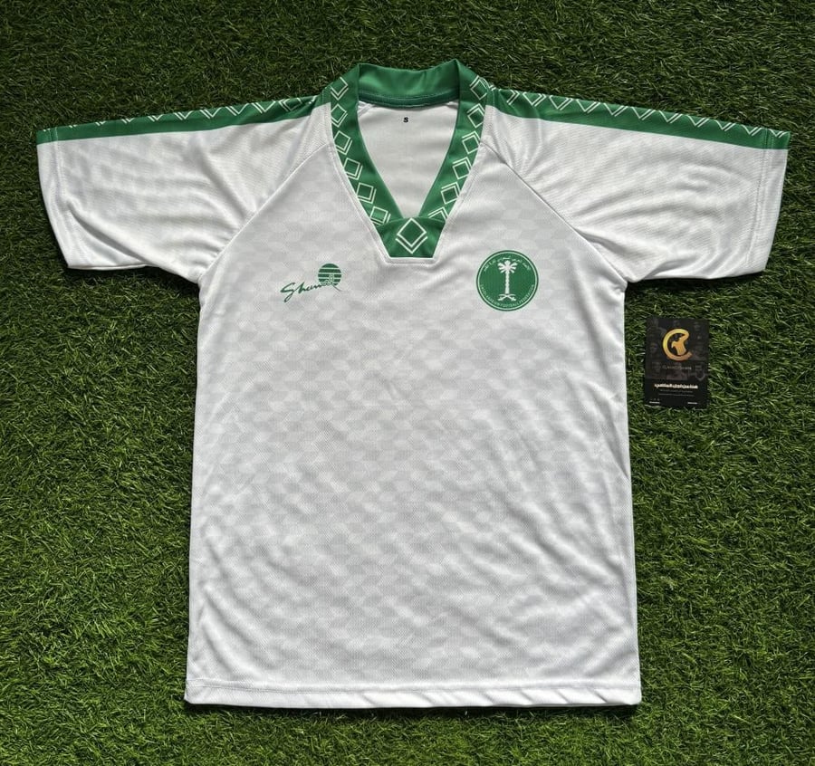 تيشيرت المنتخب السعودي مونديال 1994