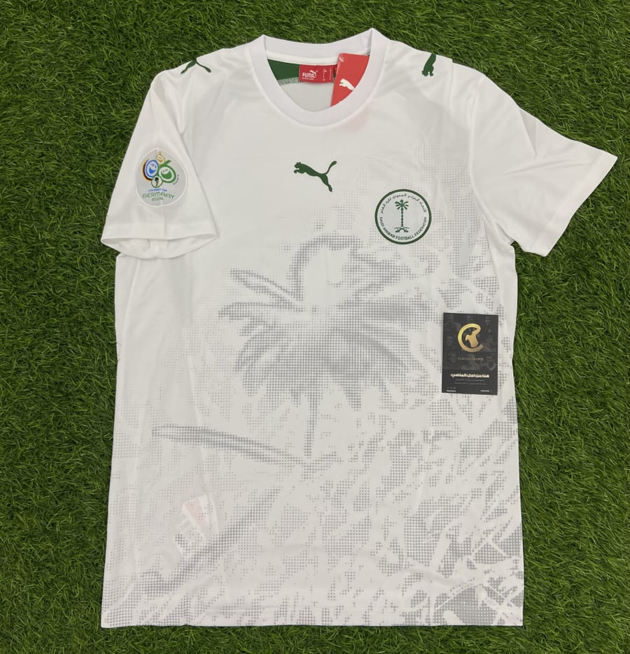 طقم السعودية 2006 كلاسيك