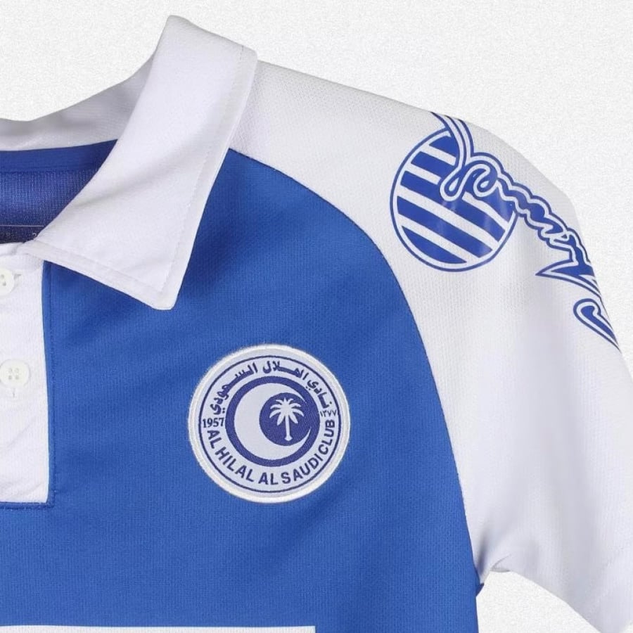 طقم الهلال Art أزرق كلاسيك كم طويل