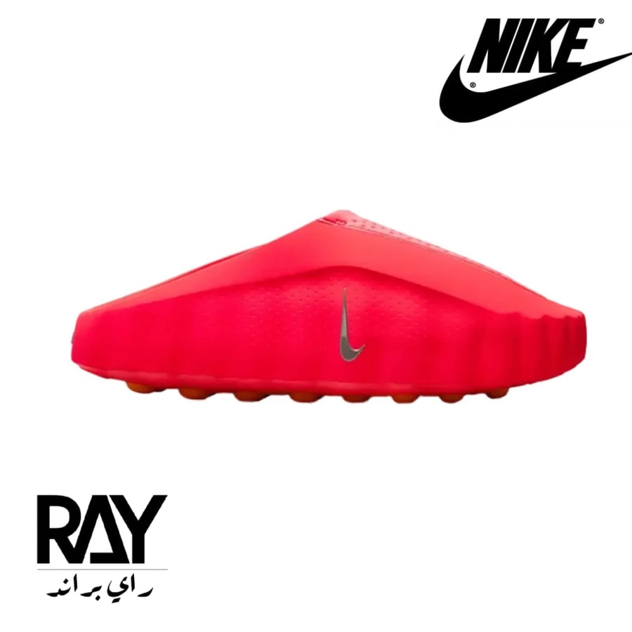 سليبر نايك مايند 001 - Nike Mind 001 Fire Red