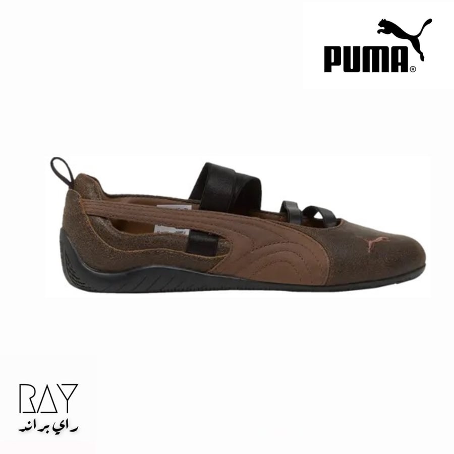 Puma speedcat Ballet VOO Dark Chocolate & Hot Coffe بوما باليت دارك شوكليت (سوبر ماستر)