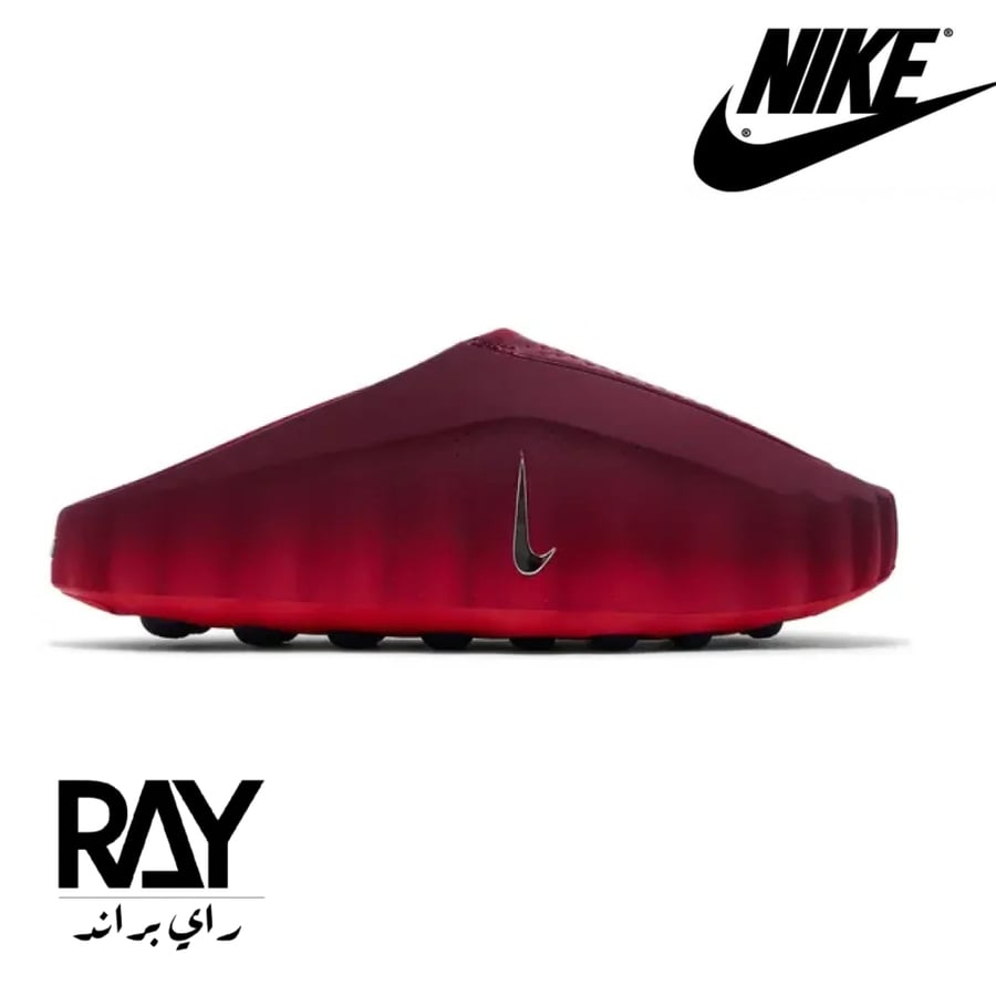 سليبر نايك مايند 001 احمر غامق - Nike Mind 001 RED