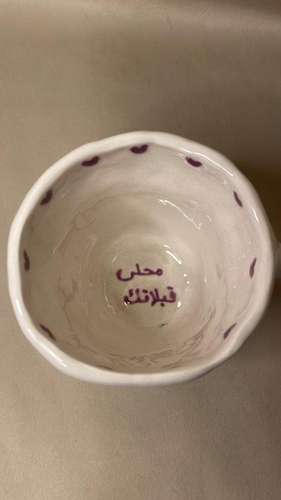 كوب بعبارة - ياروحي محلى قبلاتك -