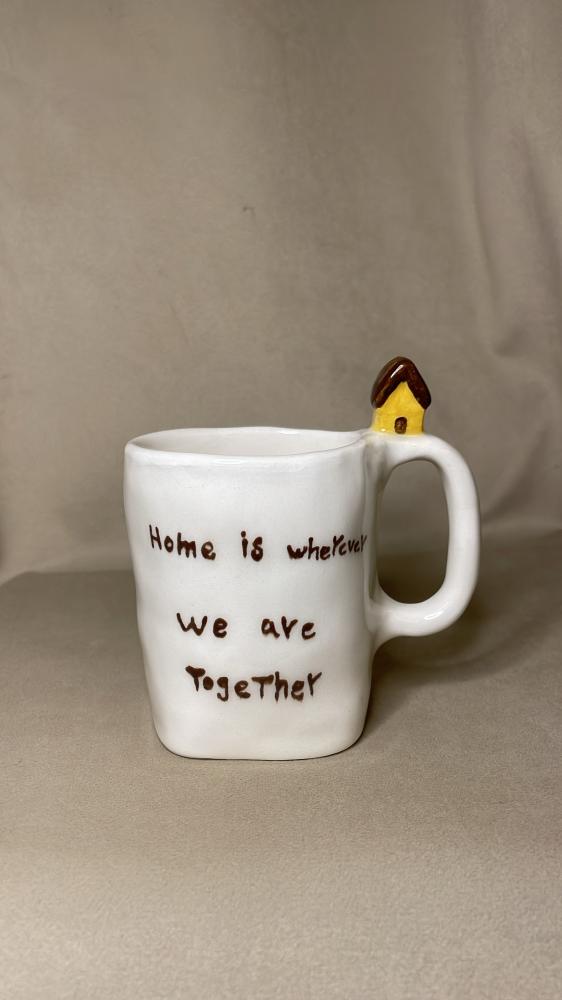 المنزل هو اينما كنا معًا - Home is wherever we are together