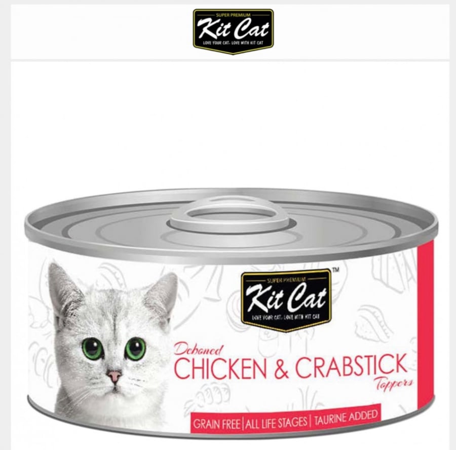 KIT CAT  معلبات دجاج و سلطعون 80 جرام