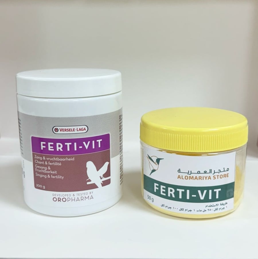 فيرتي فيت للطيور لزيادة الخصوبة تعبئة يدوية  - Ferti Vit 50g