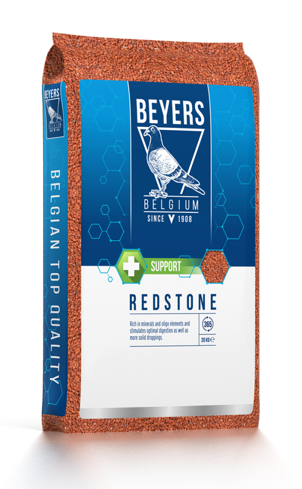 املاح حبة كبير beyers red stone 1kg